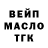 Экстази Punisher Bak Bkn