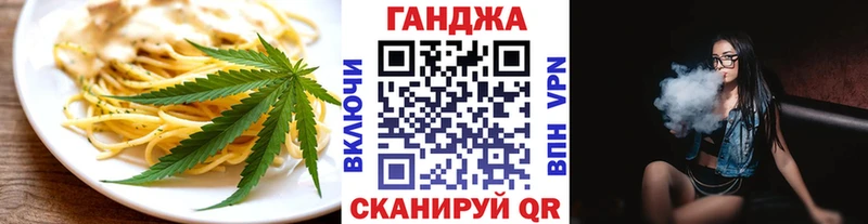 Печенье с ТГК конопля  МЕГА   Дальнереченск  как найти закладки 