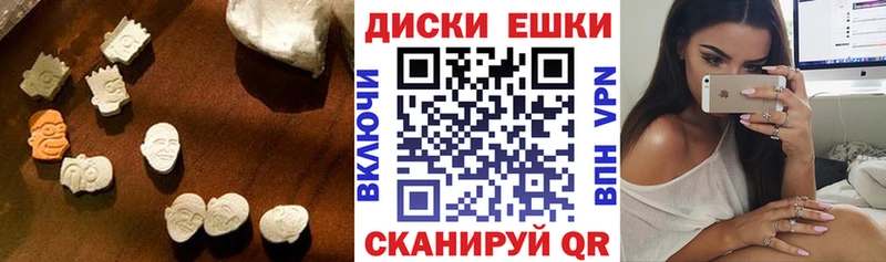 ЭКСТАЗИ 300 mg  как найти закладки  Дальнереченск 