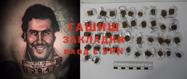 таблы Семёнов