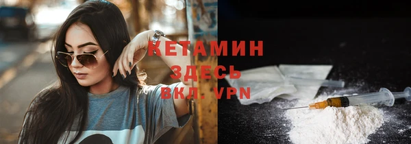 героин Абдулино