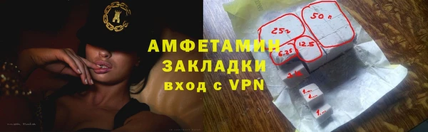 героин Абдулино