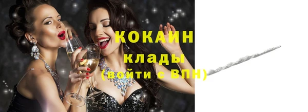 героин Абдулино