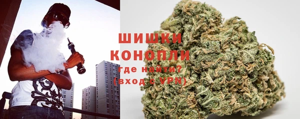 героин Абдулино