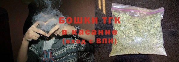 героин Абдулино