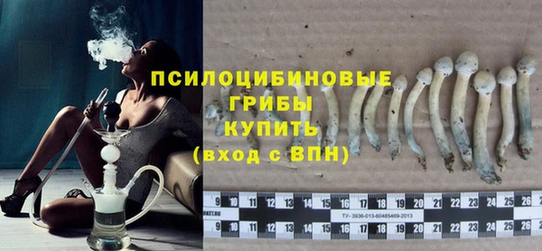 героин Абдулино
