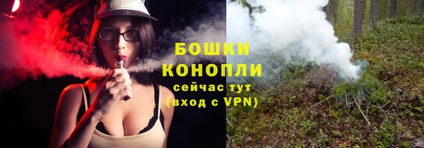 героин Абдулино