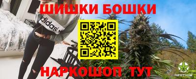 амф Рузаевка