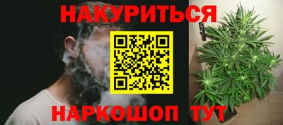амф Рузаевка