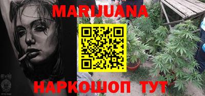 амф Рузаевка