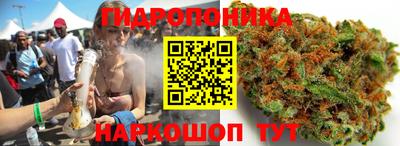 мескалин Рязань