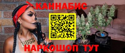 амф Рузаевка