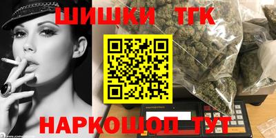 мескалин Рязань