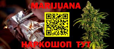 амф Рузаевка