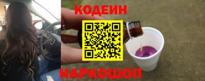 амф Рузаевка