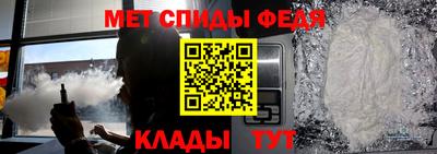 сатива Рыбинск