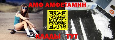 мескалин Рязань