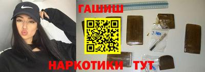мескалин Рязань