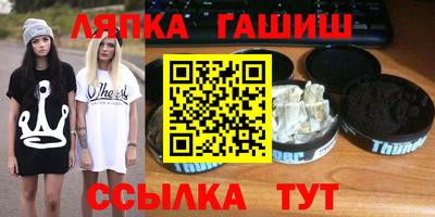 мескалин Рязань