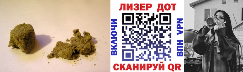 Лсд 25 экстази кислота  Дальнереченск 